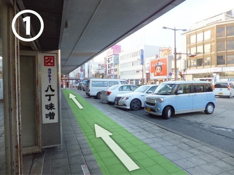 会場への案内①